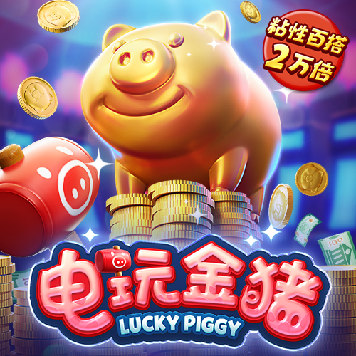 5357cc拉斯维加斯