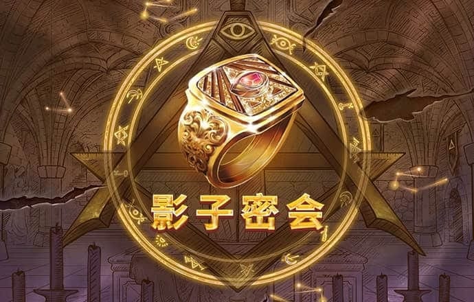 彩虹多多彩票app官网评价