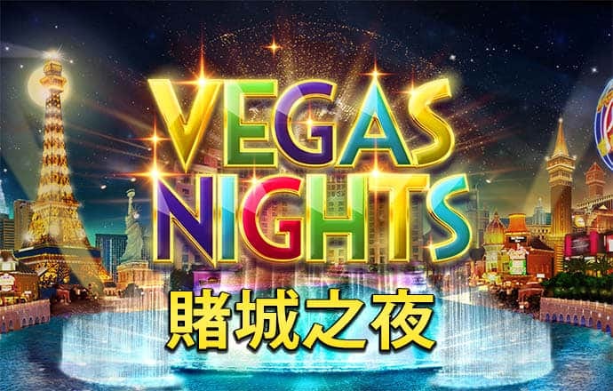 世博体育app最新版下载