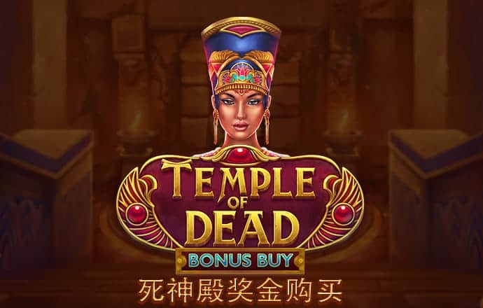 威斯尼斯人wns5845